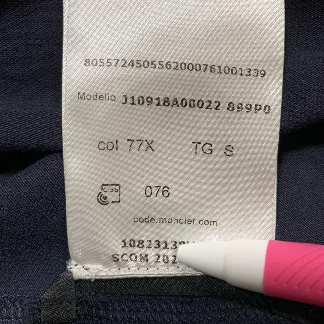 Moncler Polo Shirt 5S111