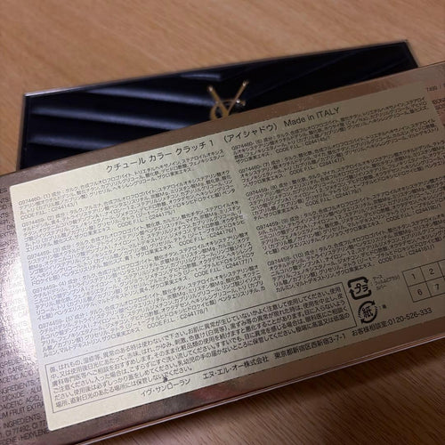 Yves Saint Laurent Eyeshadow Palettes Ysl 1