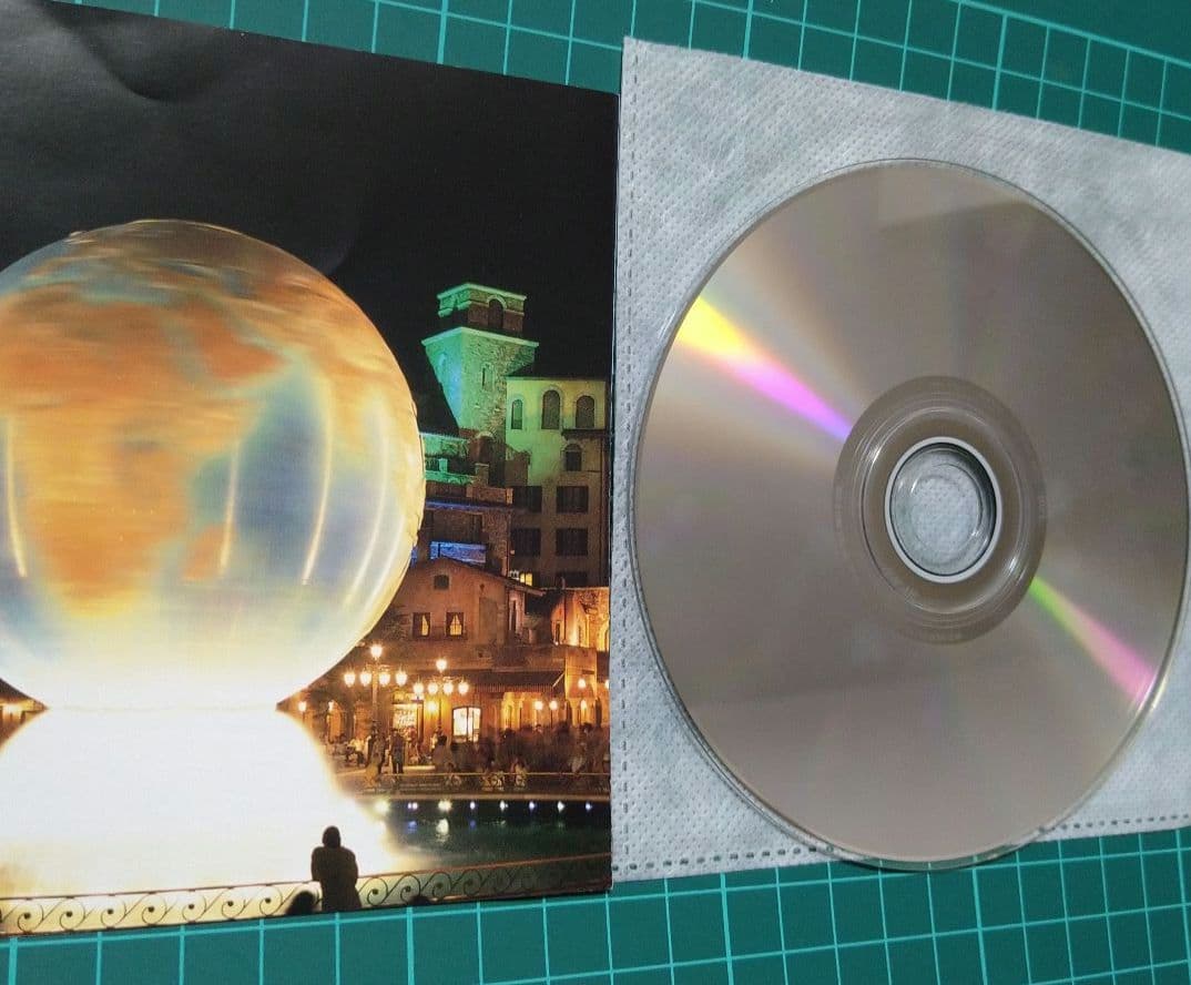 Kids Family Cd