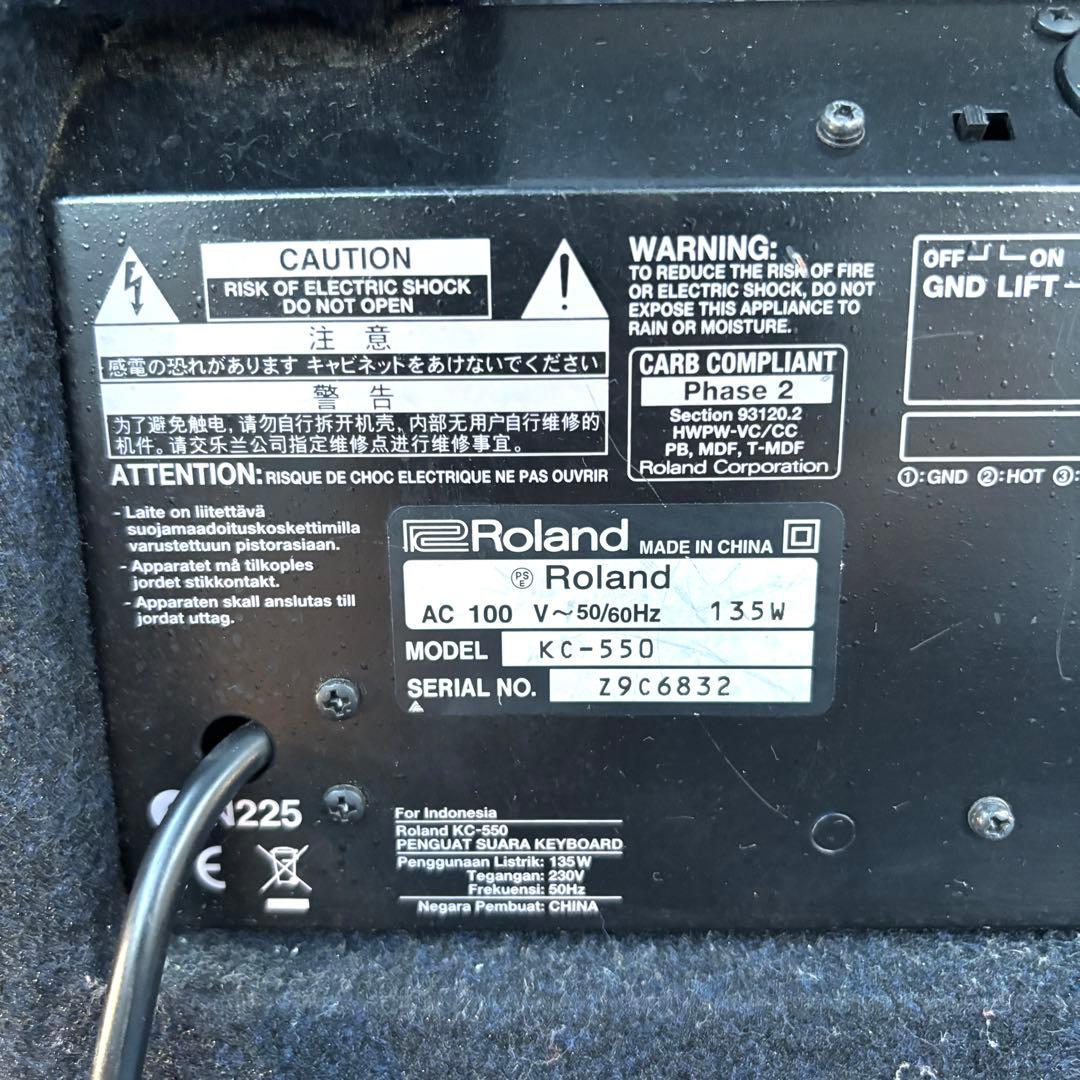 Roland Keyboard Amplifiers Kc-550