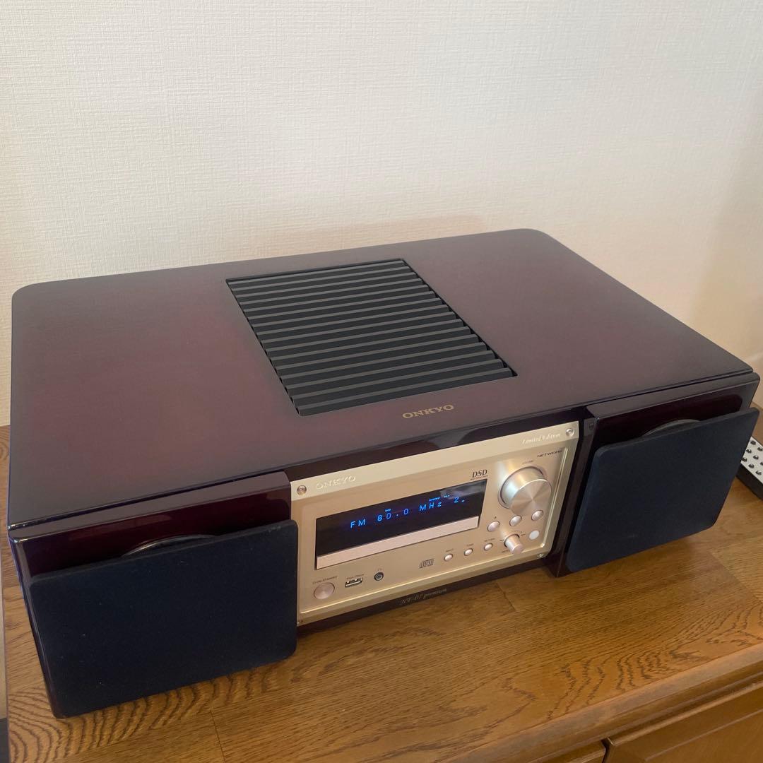 Onkyo Portable Cd Players Nf-07 Premium