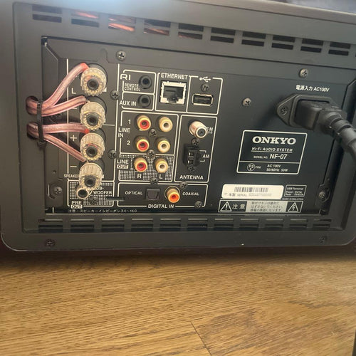 Onkyo Portable Cd Players Nf-07 Premium