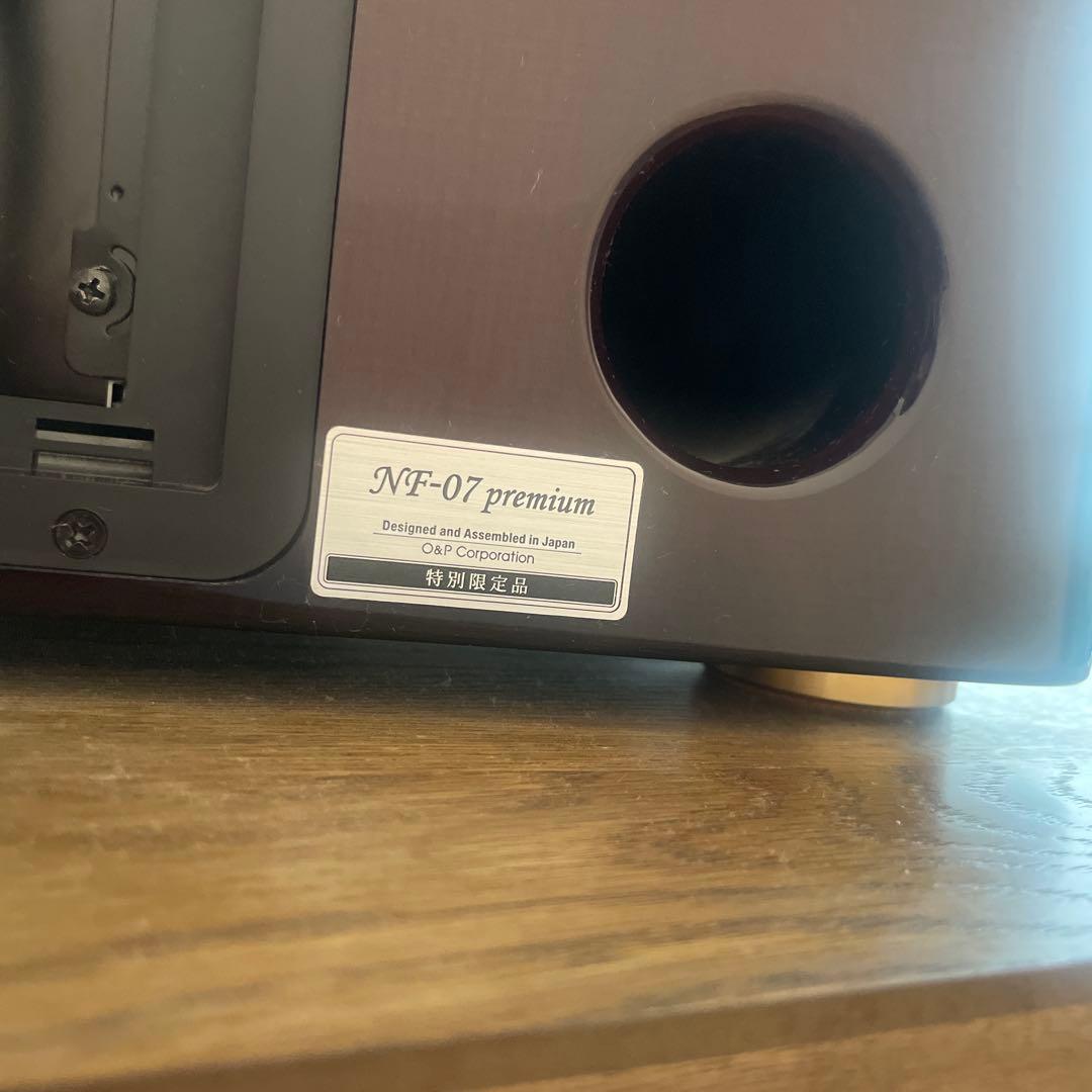 Onkyo Portable Cd Players Nf-07 Premium