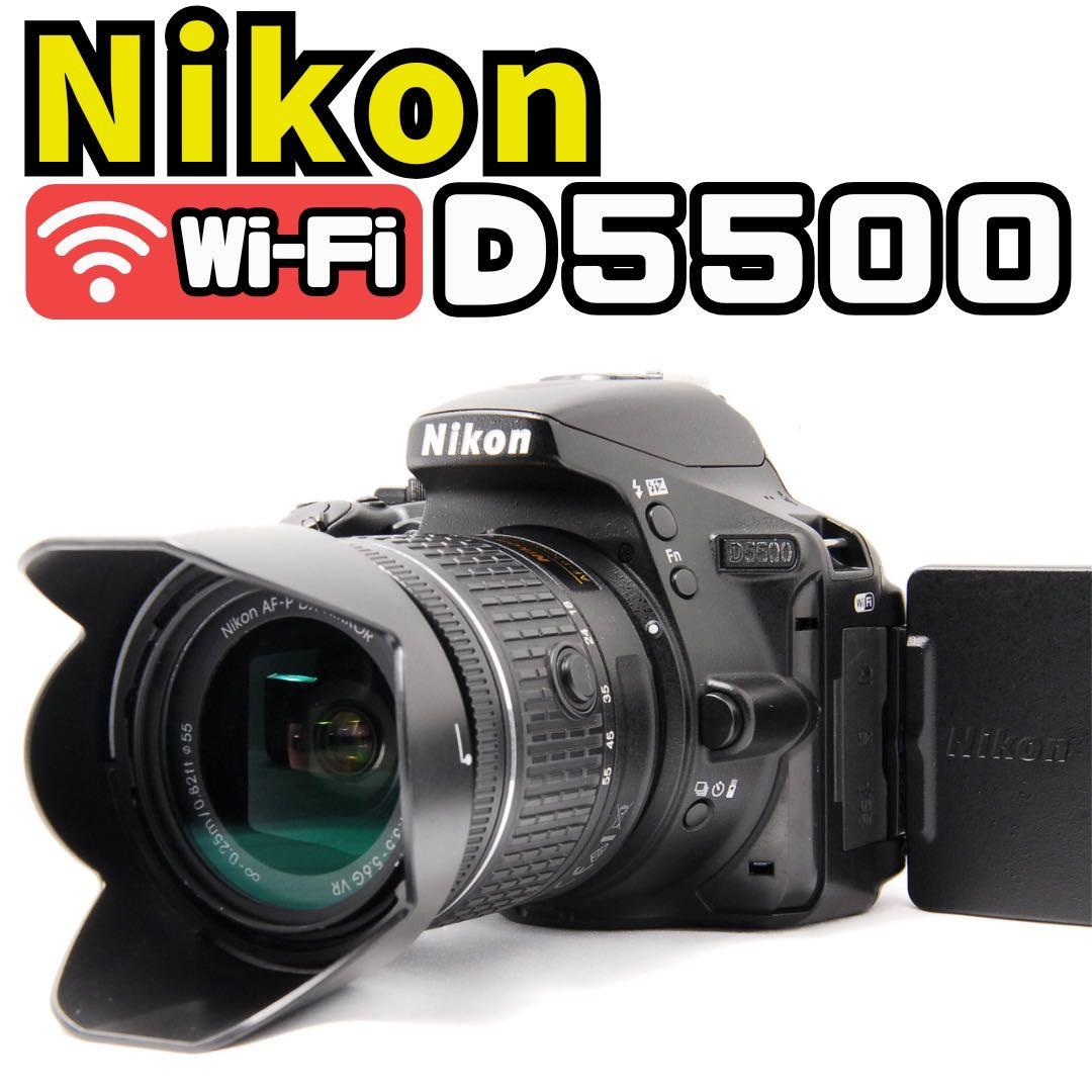 Nikon Digital Slr D5500 Wi-Fi Af-P
