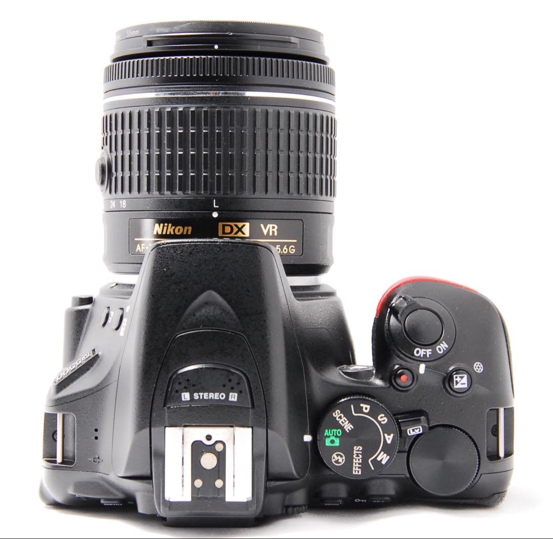 Nikon Digital Slr D5500 Wi-Fi Af-P