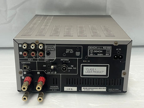 Denon Cd Sacd Players Rcd-M38