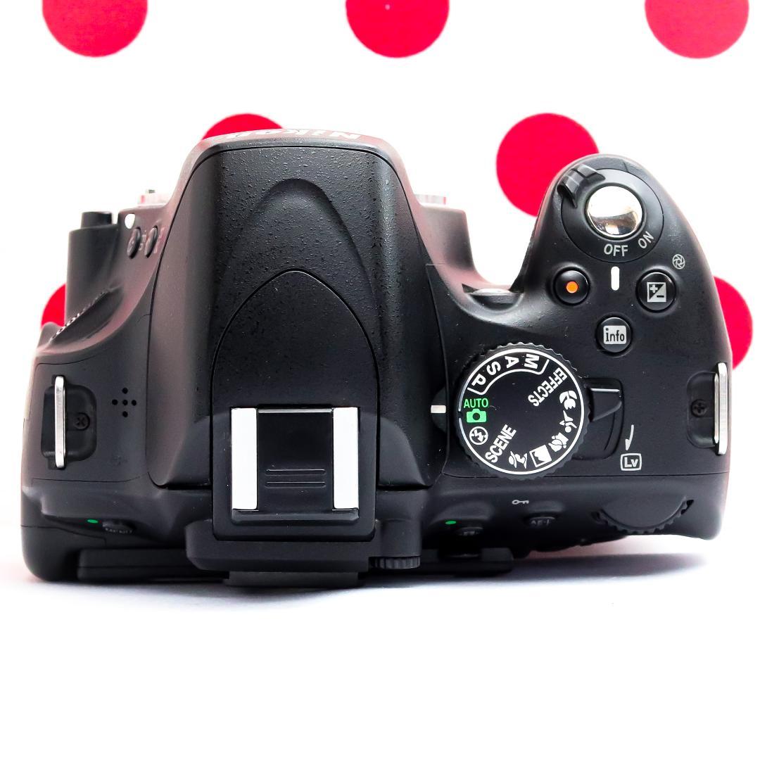 Nikon Digital Slrs D5100 Ok