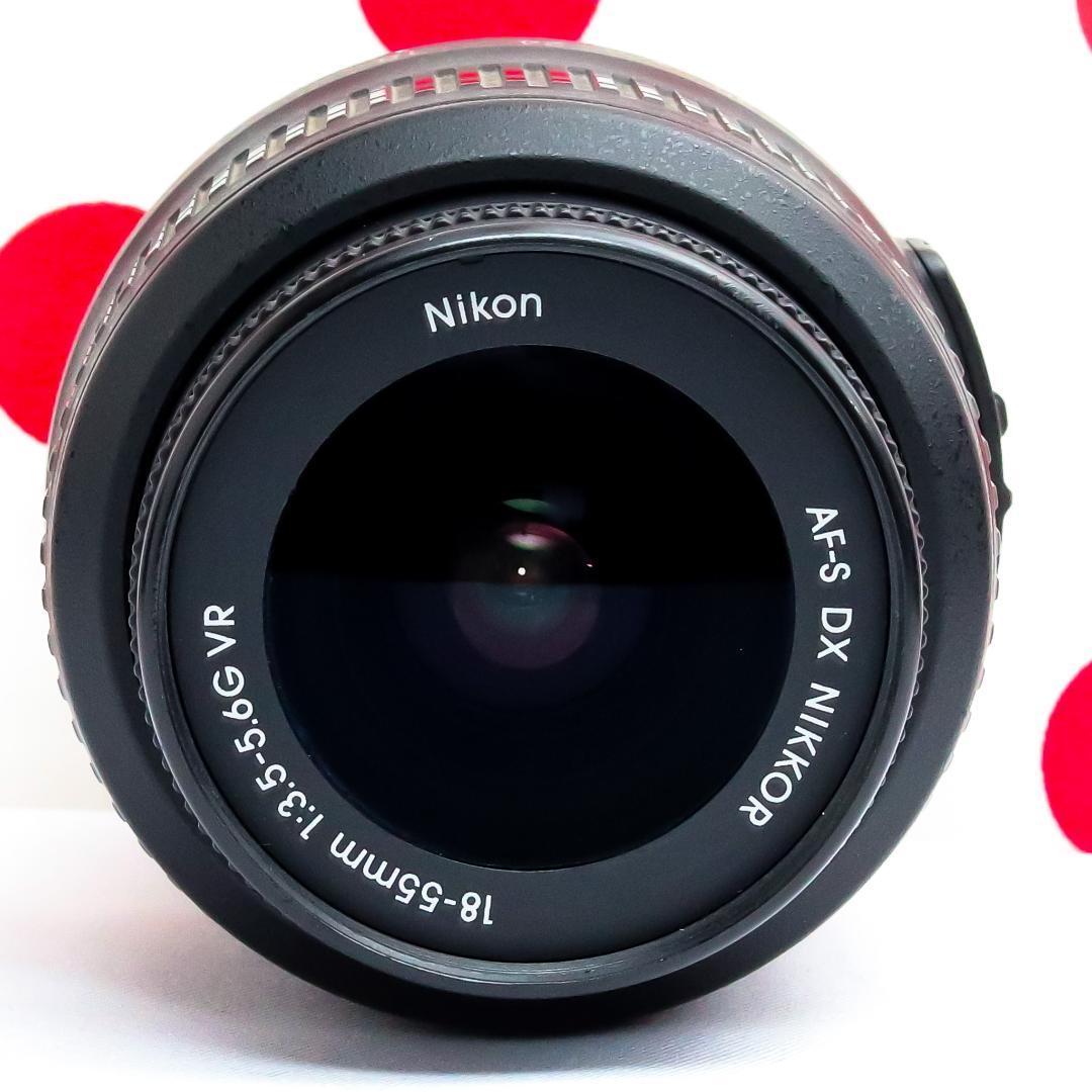 Nikon Digital Slrs D5100 Ok