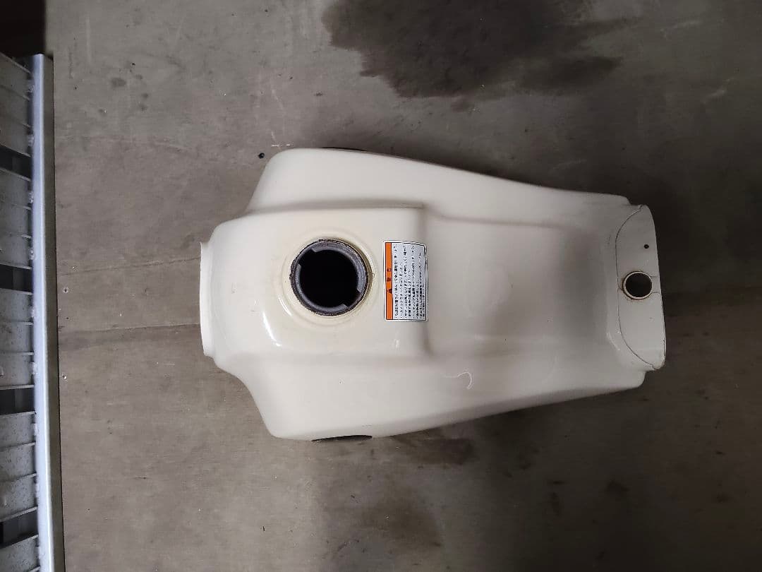 Yamaha Tanks Tw200
