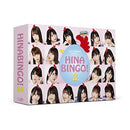 Others Dvd 46 Dvd-Box 3 1