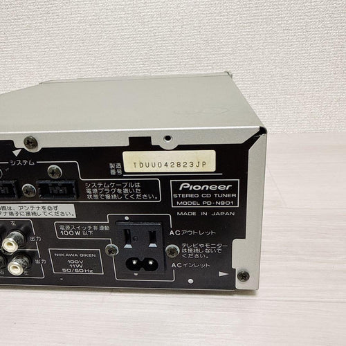 Pioneer Cd Sacd Player 2637 Pd-N901