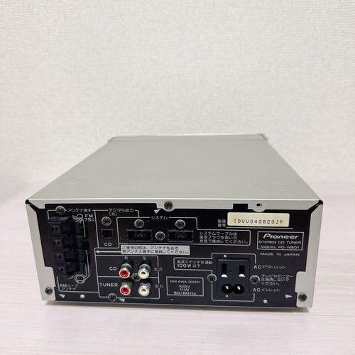 Pioneer Cd Sacd Player 2637 Pd-N901