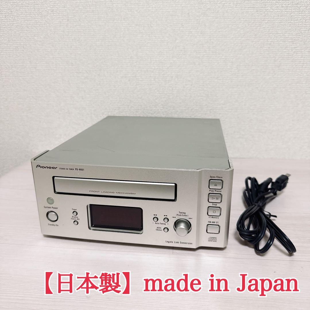 Pioneer Cd Sacd Player 2637 Pd-N901