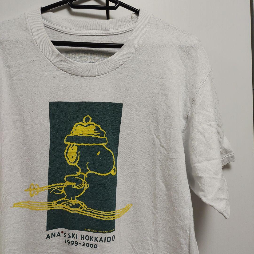 Vintage Peanuts T -Shirt 90S