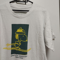Vintage Peanuts T -Shirt 90S