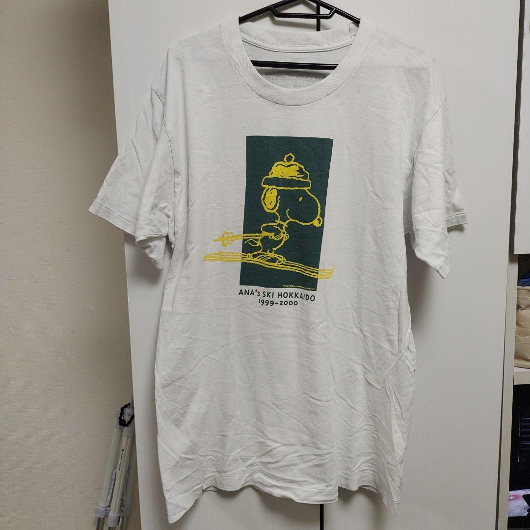 Vintage Peanuts T -Shirt 90S