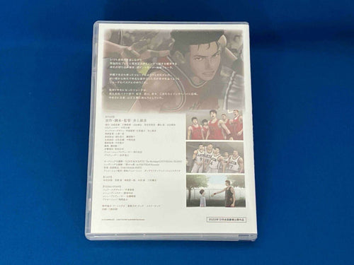 Anime The First Slam Dunk Edition( )(4K Ultra Hd+2Dvd)