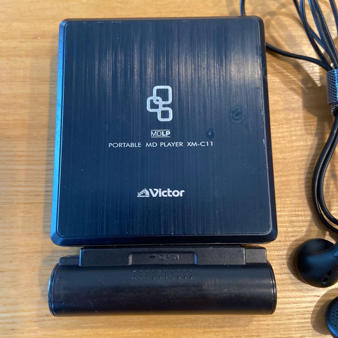 Victor Portable Md Players Xm-C11