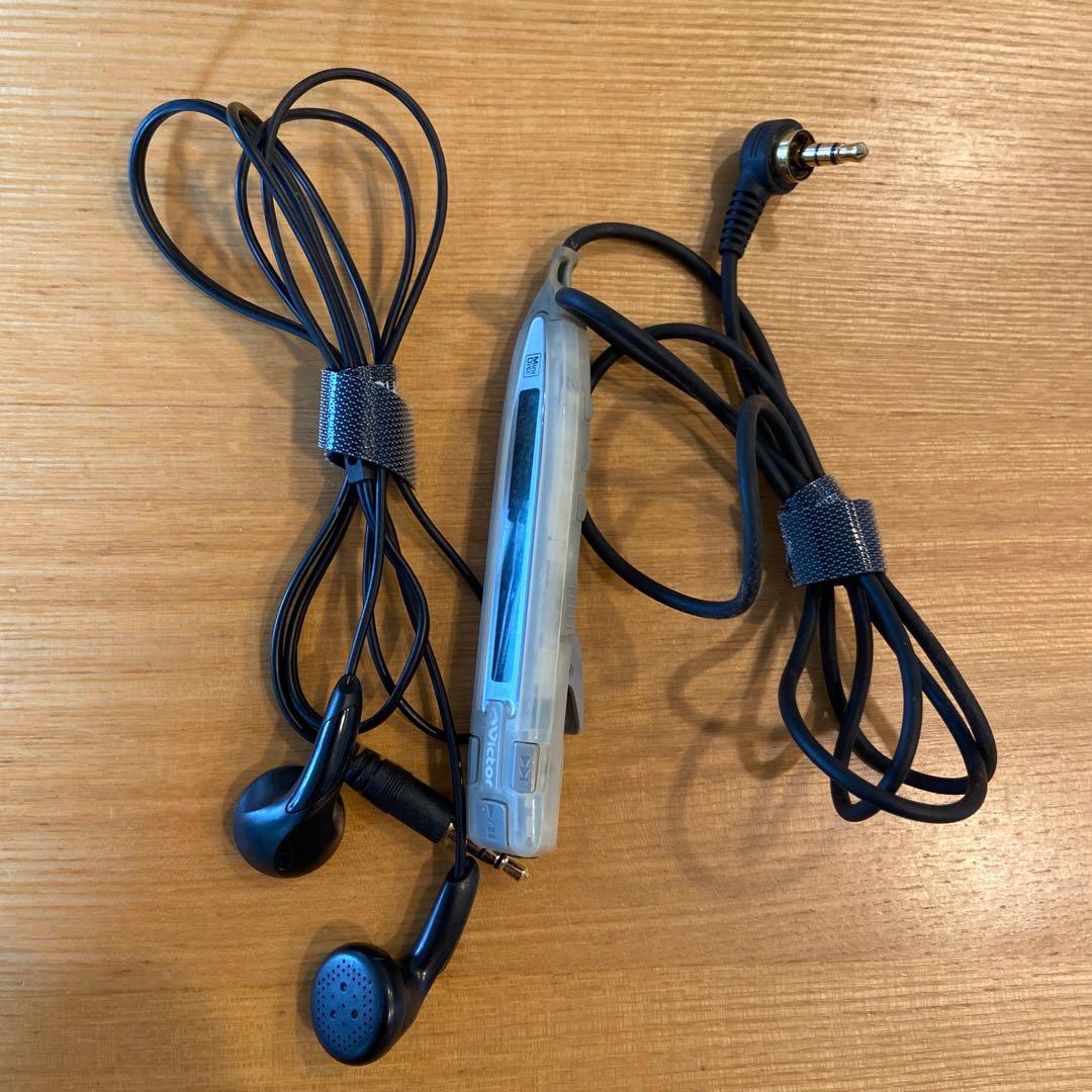 Victor Portable Md Players Xm-C11