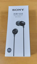 Digital Audio Players Sony Walkman Nw-E083