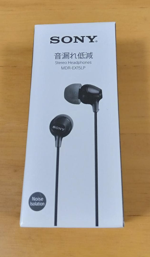 Digital Audio Players Sony Walkman Nw-E083