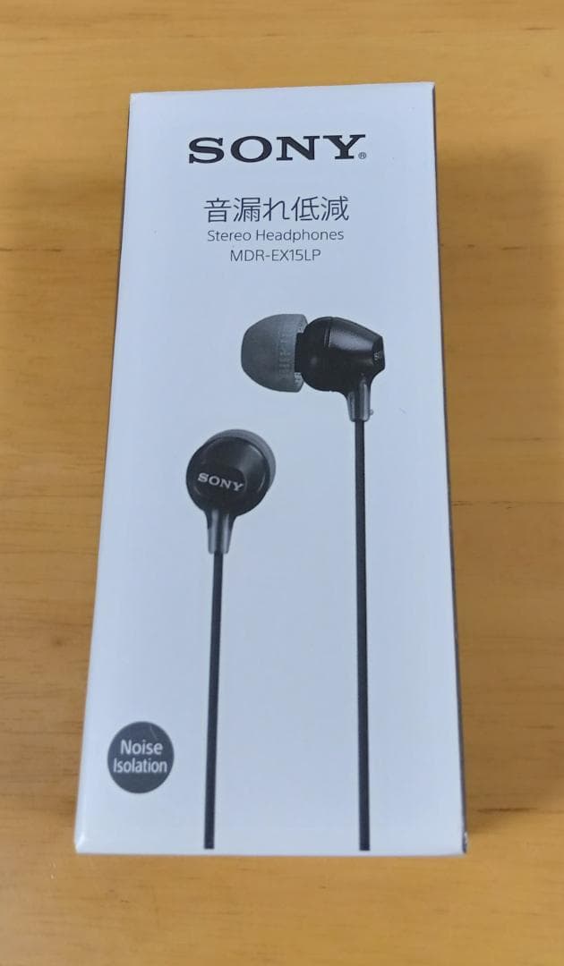Digital Audio Players Sony Walkman Nw-E083