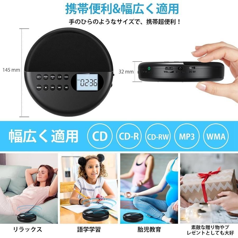 Portable Cd Player Bluetooth 1500Mah Usb Aux Prog
