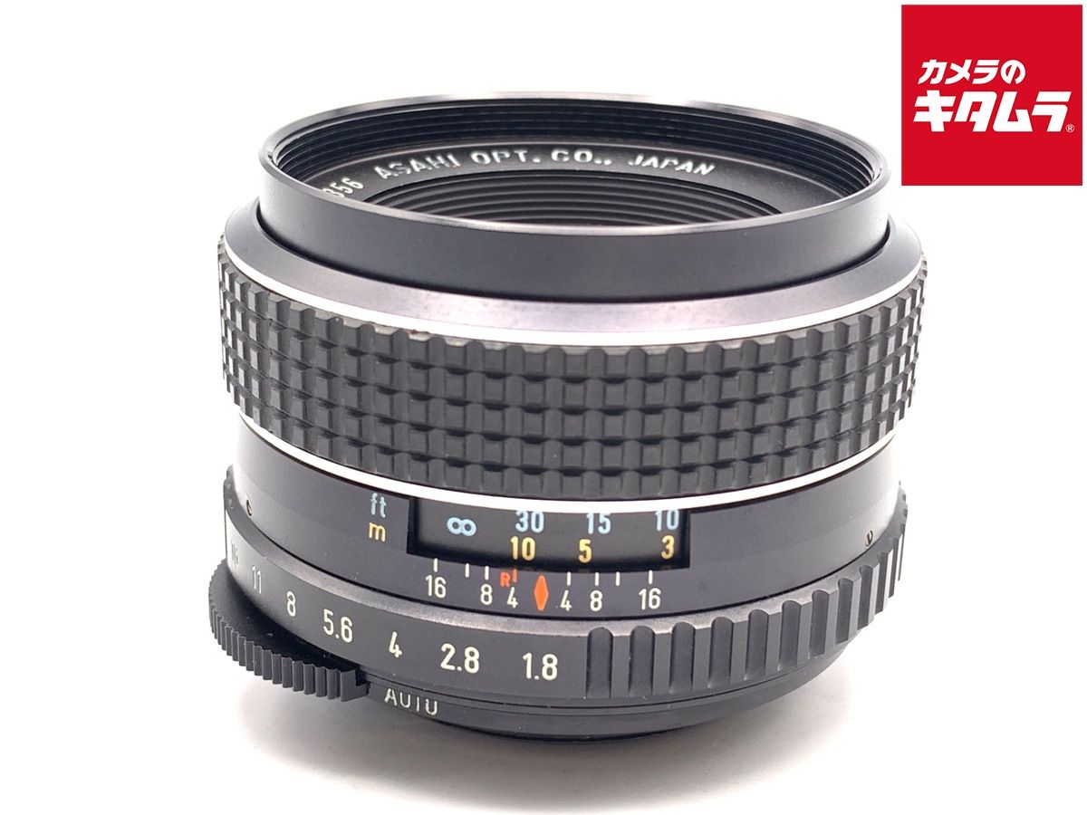 Lens (Single Focus) Smc Takumar F1.8 New