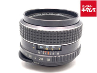 Lens (Single Focus) Smc Takumar F1.8 New