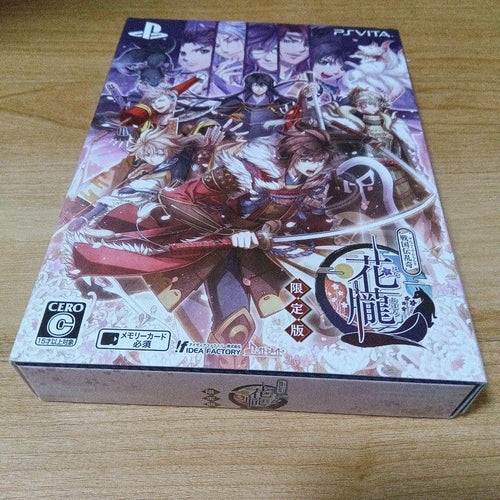Games (Physical) Ps Vita