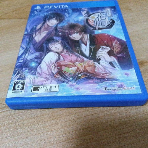 Games (Physical) Ps Vita