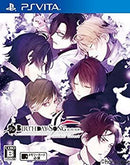 Dha Epa Omega 3 Re:Birthday Song~ ~Another Record Ps Vita
