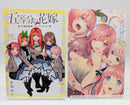 Sh Nen Manga 0