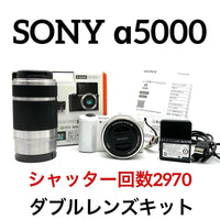 Sony Digital Slrs 5000
