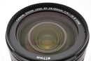 Canon Lens (Zoom) Ef 24-105Mm F4L Is Ii Usm #2315