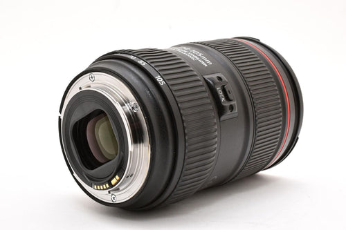 Canon Lens (Zoom) Ef 24-105Mm F4L Is Ii Usm #2315