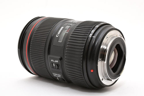 Canon Lens (Zoom) Ef 24-105Mm F4L Is Ii Usm #2315