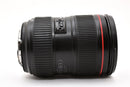 Canon Lens (Zoom) Ef 24-105Mm F4L Is Ii Usm #2315