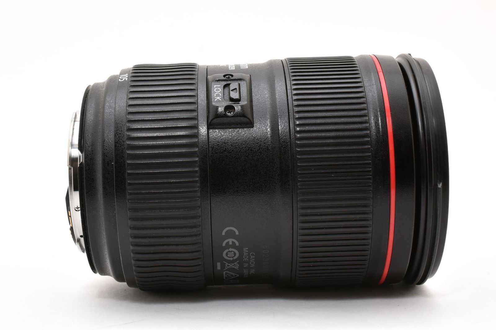 Canon Lens (Zoom) Ef 24-105Mm F4L Is Ii Usm #2315
