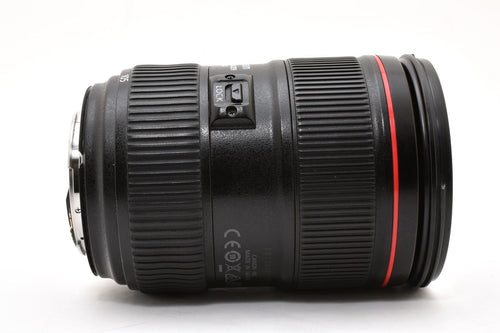 Canon Lens (Zoom) Ef 24-105Mm F4L Is Ii Usm #2315