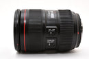 Canon Lens (Zoom) Ef 24-105Mm F4L Is Ii Usm #2315