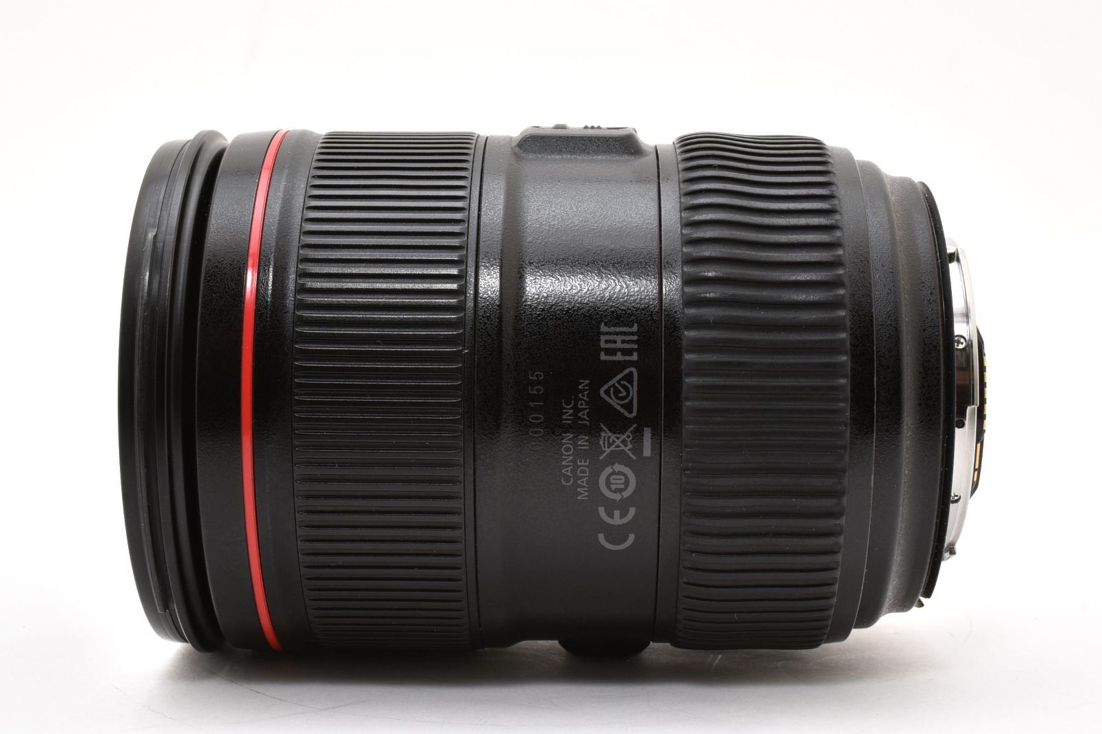 Canon Lens (Zoom) Ef 24-105Mm F4L Is Ii Usm #2315