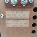 Radio Tuners 3045 Tanin Fm Am