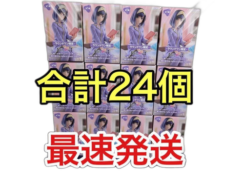 Others 24