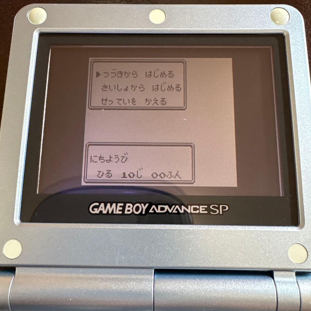 Nintendo Soft