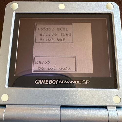 Nintendo Soft