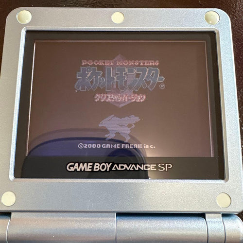 Nintendo Soft