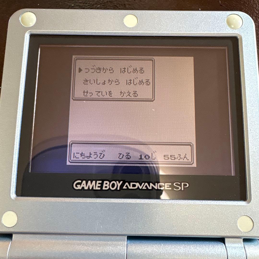 Nintendo Soft