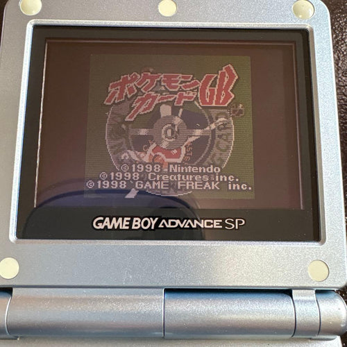 Nintendo Soft