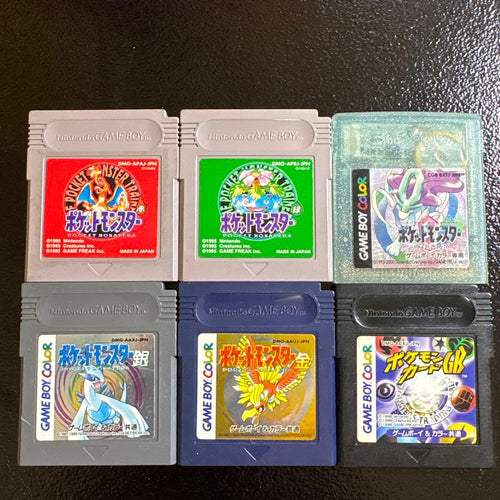 Nintendo Soft